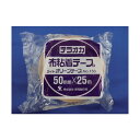 寺岡製作所 ライトオリーブテープNO.150クリーム50mm×25M 150C50X25 1巻