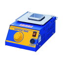 白光 鉛フリー対応アナログはんだ槽 FX300-01 1台