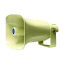 ノボル ホーンスピーカー20wトランス付き NP-620