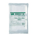 トラスコ(TRUSCO) 小型ポリ袋縦480X横340Xt0.0550枚入透明 390 x 270 x 10 mm A-3448 1枚(3)