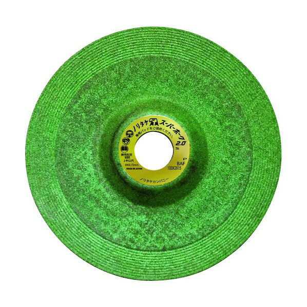 ノリタケ スーパーホーク2.0 100×2×15 S60P 1000C15022 1枚