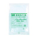 トラスコ(TRUSCO) 業務用ポリ袋0.15×300L U-0300 5枚