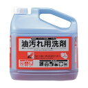 特徴 ■特徴 暖房・調理器具の焼き焦げ・油汚れ、汚れのひどい床の洗浄にご利用下さい。 ■仕様 標準希釈倍率：10倍 仕様 入数 1点 4981390543307