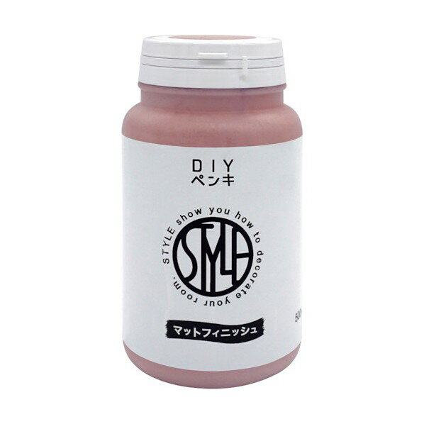 楽天DIY FACTORY ONLINE SHOPSTYLE STYLE DIYペンキ 小容量タイプ 500ml オールドローズ