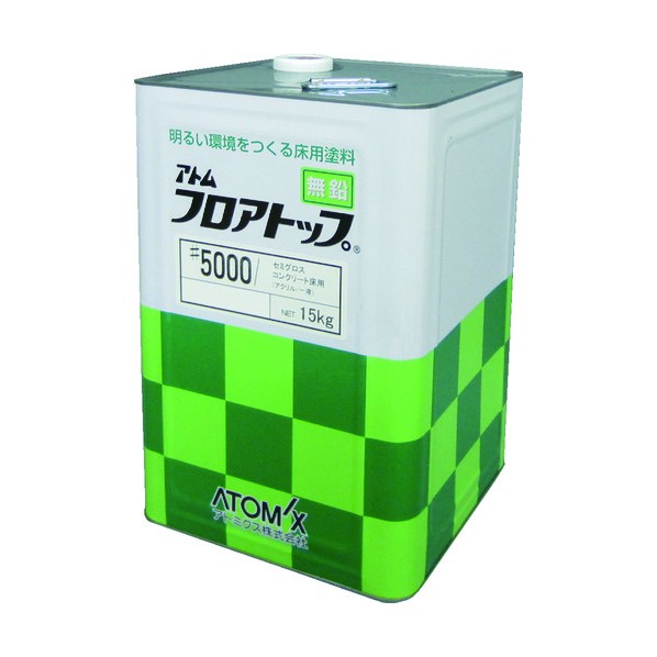 アトミクス フロアトップ#5000床用塗料 15kg #11 グリーン 1缶
