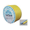 三洋化成 エクセルホース15×20イエロー50mドラム巻 ES-1520D50Y 1点(4)
