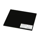 光 GRゴム板 5×150×150mm 黒 GR5-15 1点