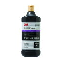 3M(スリーエム) コンパウンド 目消シ・肌調整用 5949 1点