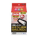ニトムズ スペアハイグレード強接着200 10m2巻 C4319 1点(3)