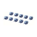 エレコム コネクタ保護カバー先付けタイプ/10個(ブルー) LD-RJ45GPC/BU10 1(2)