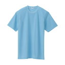 アイトス 吸汗速乾(クールコンフォート)半袖Tシャツ(ポケット無し)(男女兼用) 4L 007サックス 10574 1