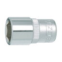HAZET社 ソケットレンチ(6角タイプ・差込角6.35mm) 1点