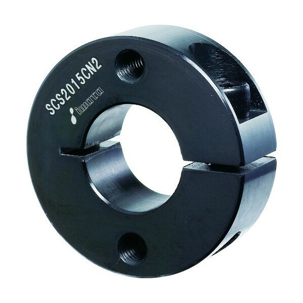 岩田製作所 スリットカラー 2ネジ 黒染め SCS1015CN2 1点