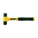 オーエッチ工業 スーパーラバーハンマー#1 343 x 133 x 50 mm RH10VLT 1点