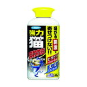 フマキラー 強力猫まわれ右粒剤400g 432565 1本