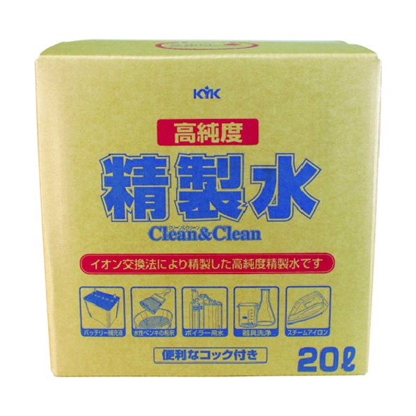 KYK 高純度精製水クリーン&クリーン20L 300 x 300 x 300 mm 05-200