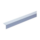光モール アングル 30×30×2×1000(mm) ホワイト NO.249 1本