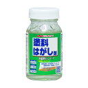 ニッペホーム 塗料はがし剤 100ml