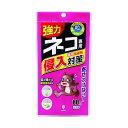小久保 ネコ専用侵入対策 K-2631 1点