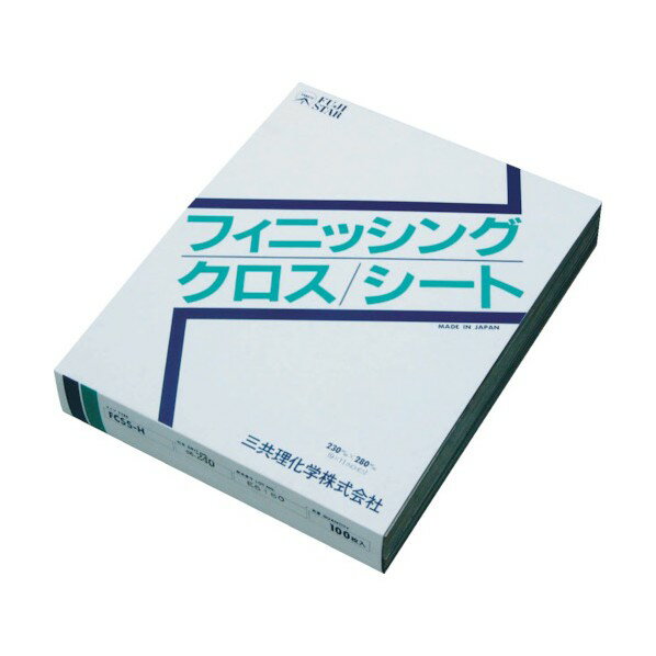 特徴 ■特徴 紙のフィニッシングペーパーでは基材強度が不足し、しかも柔軟性が必要とされる作業に最適です。 フィニッシングクロスは手で簡単に、必要な大きさにカットできます。 ■用途 木工加工における生地研磨・シーラー研磨曲面研磨に最適。 ■仕様 研磨材：CC(炭化珪素) 接着剤：R/R(レジン・オーバー・レジン) ISO14001認証取得工場製 ■材質 砥材:シリコンカーバイド砥粒(C) JAN:4937591858122 仕様 重量 20 材質 ●砥材:シリコンカーバイド砥粒(C) 原産国 日本