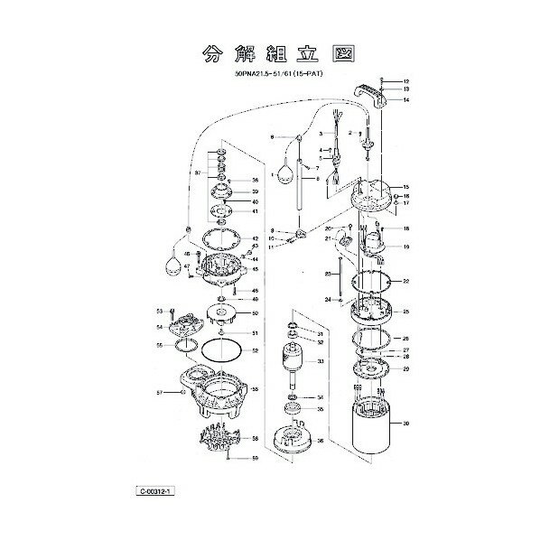 鶴見製作所(ツルミポンプ) ストレー