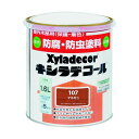 大阪ガスケミカル 油性キシラデコール 屋外木部保護塗料 ( 木目を生かした半透明浸透仕上) 142×142×167(mm) マホガニ 1缶