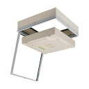 ※法人専用品※ダイケン 天井点検口シーリングハッチ 気密断熱タイプ1型ホワイト 606×606 CXDW160 1点
