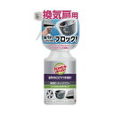 3M(スリーエム) スコッチブライトTM 換気扇コーティングスプレー 280ML KPCS-280 1点