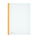 LIHIT LAB. リクエスト スライドバーファイル(10冊パック) 212×7×300mm 黄 G1720-5 10冊