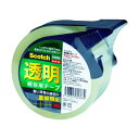 スリーエム スコッチ 透明梱包用テープ 重量物用 (カッター付き) 315DSN 1個