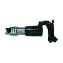 不二空機 チッピング・コーキングハンマ FC-4Z-1 1