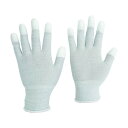 ミドリ安全 静電気拡散性手袋(指先コート) グレー MCG801N-S 10双