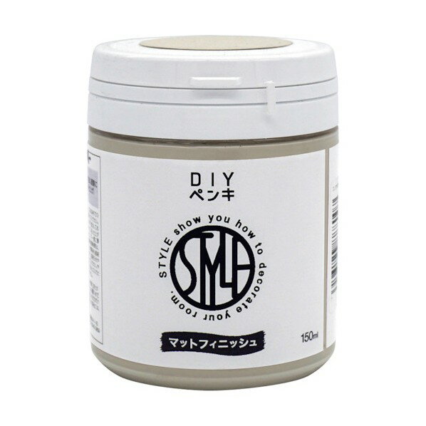 STYLE STYLE DIYペンキ 小容量タイプ 150ml コットン