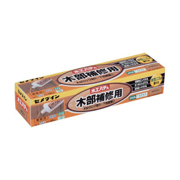 セメダイン 木工パテA 120ml ラワン HC-154 1本