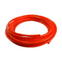 千代田通商 ブレードホースオレンジ11×16mm/20m AH-11X16-20 1(4)