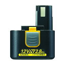 Panasonic(パナソニック) ニッケル水素電池12V EZ9200S 1点