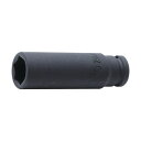 山下工業研究所 6.35mm差込 インパクト6角ディープソケット 8mm 12300M-8 1