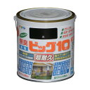 アサヒペン 水性ビッグ10多用途 0.7L 黒 205 1点