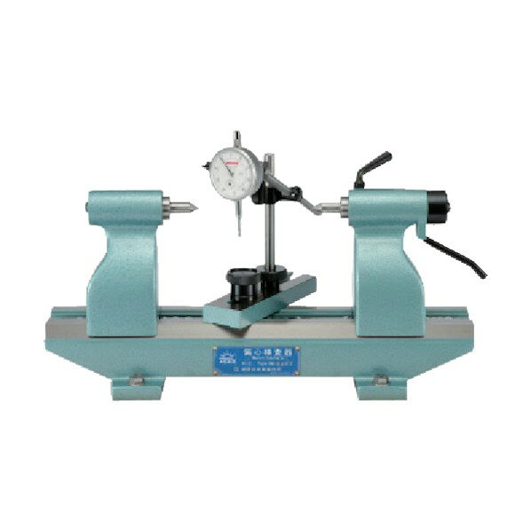 理研計測器製作所 RKN偏心検査器P形センター距離300mm 610 x 210 x 410 mm P-3 1