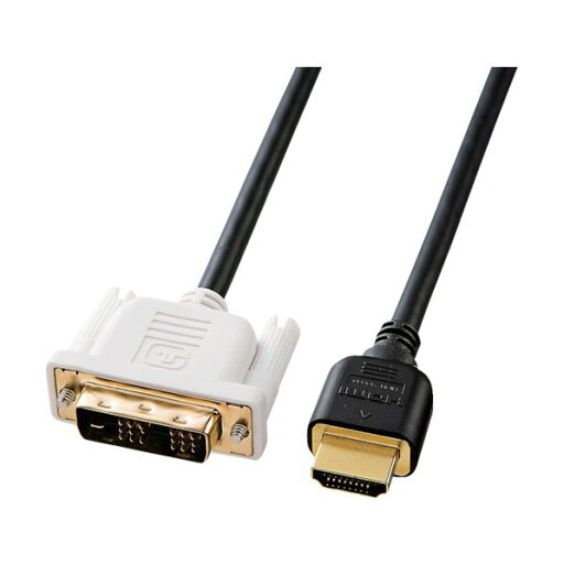サンワサプライ HDMI-DVIケーブル KM-HD21-15K 1点 サンワサプライ HDMI-DVIケーブル KM-HD21-15K 1点