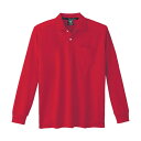 ジーベック 長袖ポロシャツ6035-71-L 6035-71-L 1点
