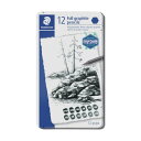 ステッドラー日本 マルス ルモグラフ フルグラファイト鉛筆 100G M12 12本(3)