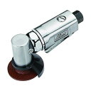 JTC Auto Tools エアーグラインダー JTC5005 1個