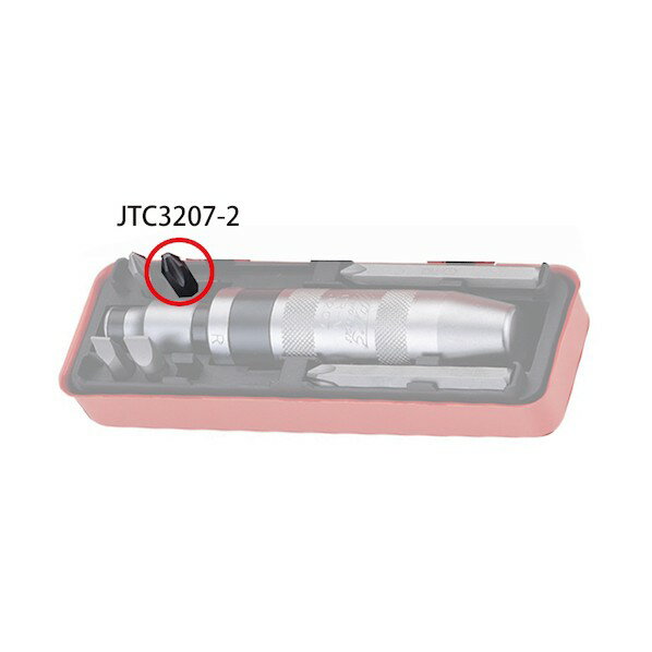 JTC　Auto　Tools 補充用ビットプラス36mm NO.3 り JTC3207-2 1点