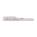 JTC Auto Tools バイメタルブレード JTC3736 5枚