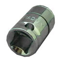 JTC Auto Tools 9.5mmビットアダプター JTC3933-41 1個