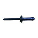 JTC Auto Tools リベッターφ5x15.8mm JTC5211-2 10個