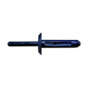 JTC Auto Tools リベッターφ6.3x25.2mm JTC5211-4 10個
