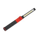 JTC Auto Tools 首振り&折り畳みワークライト JTC7001 20個