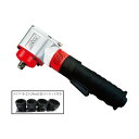 JTC Auto Tools 1/2アングルインパクトレンチセット JTC7744SET 1セット